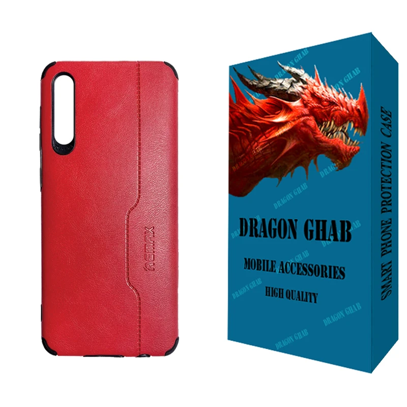 کاور دراگون قاب مدل چرم مناسب برای گوشی موبایل سامسونگ Galaxy A50