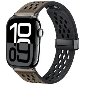 Sprig NK Leather Magnet strap suitable for Apple Watch Series 7 41mm / Series 8 41mm / Series 9 41mm