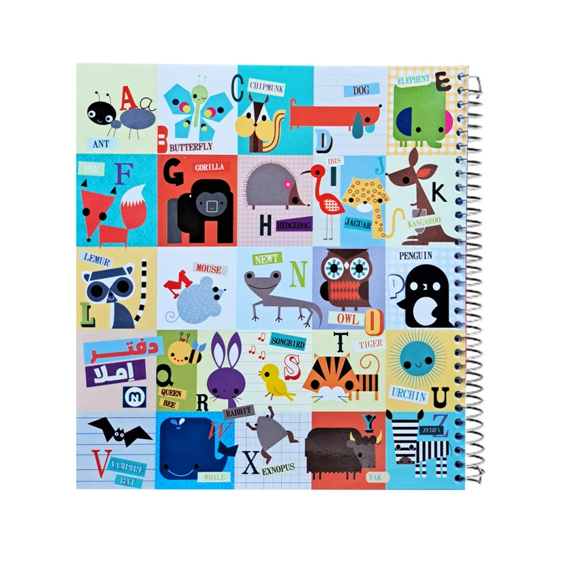 دفتر املا 60 برگ مکث نوت طرح حیوانات کد 9064