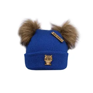 کلاه بافتنی بچگانه یکتا طرح دو پوم مدل KST-49