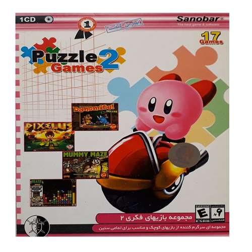 بازی puzzle games 2 مخصوص pc