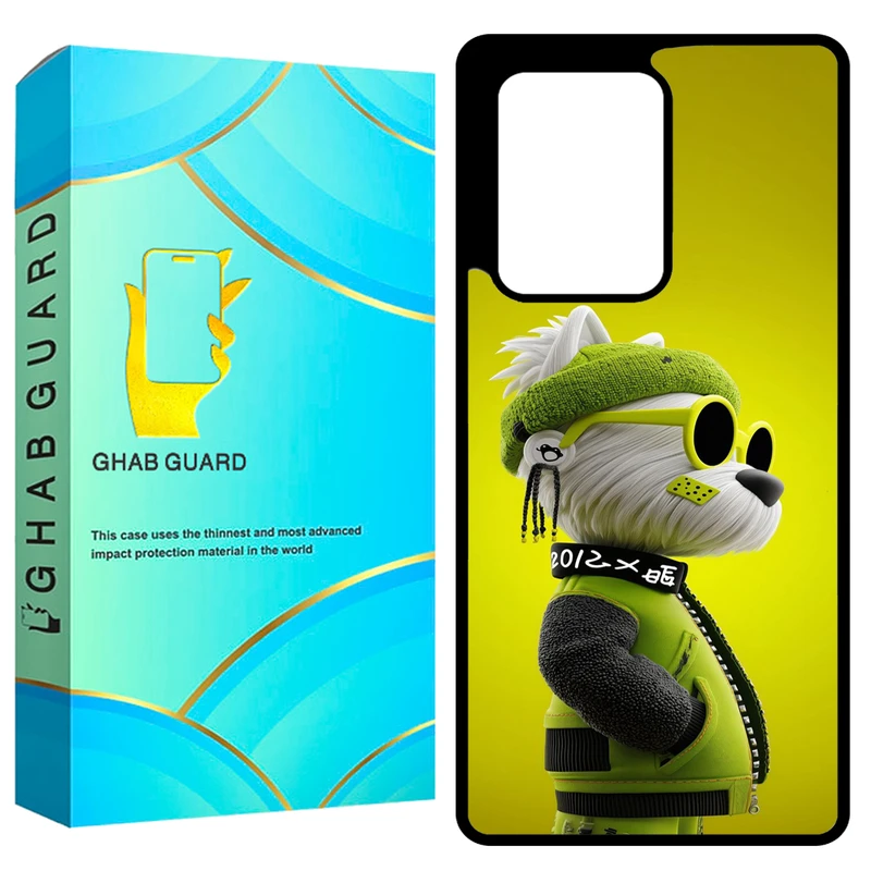 کاور قاب گارد طرح سگ مدل GCHPS20U مناسب برای گوشی موبایل سامسونگ Galaxy S20 Ultra 4G / S20 Ultra 5G