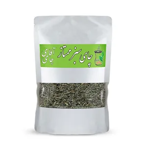 چای سبز ممتاز آقای چای - 300 گرم