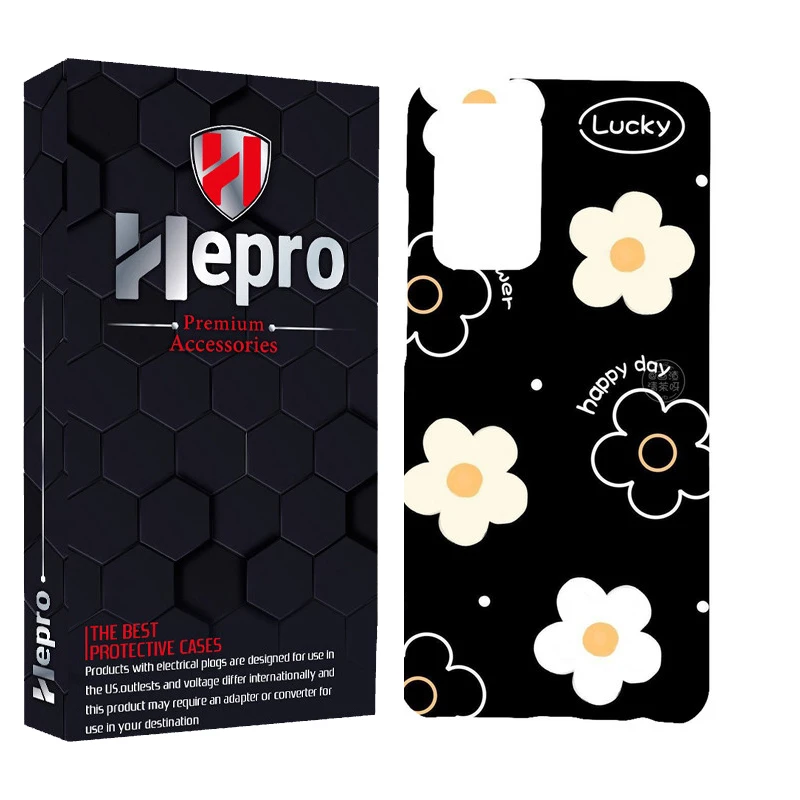 کاور هپرو مدل MC مناسب برای گوشی موبایل شیائومی MI 12T / MI 12T PRO