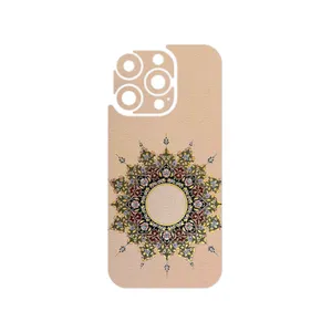 MAHOOT Art of Illumination 3 Cover Sticker for Apple iPhone 16 Pro