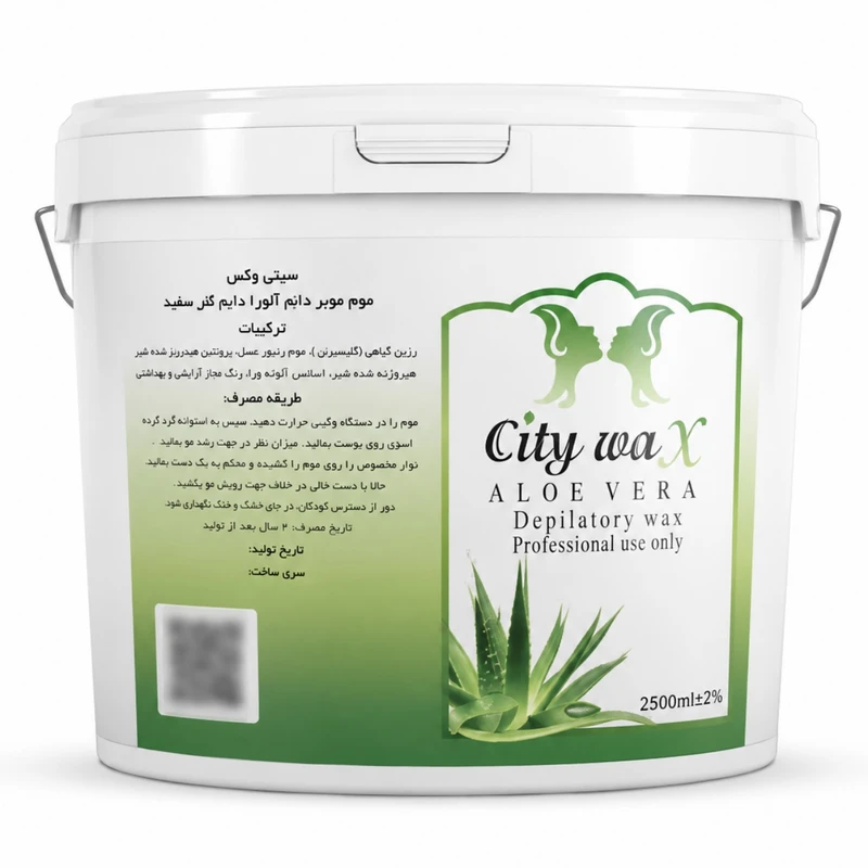 موم موبر سیتی وکس مدل دائم سطلی الورائه حجم ۲۵۰۰میلی لیتر