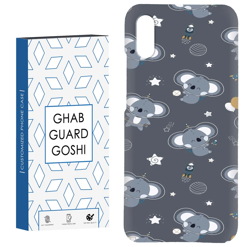 کاور قاب گارد گوشی طرح فیل کد Dimo-209 مناسب برای گوشی موبایل شیائومی Redmi 9A / 9i