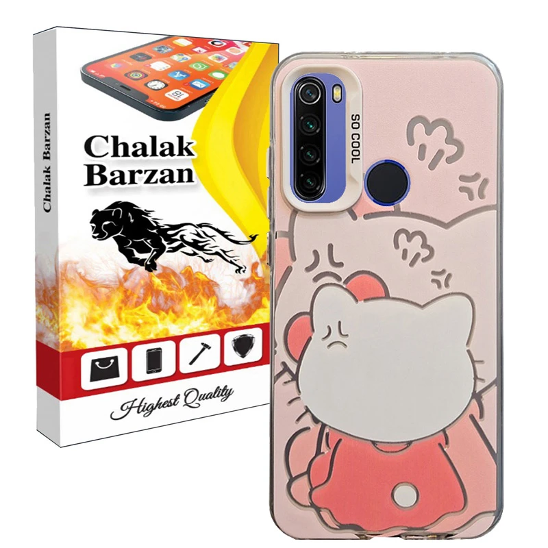 کاور چالاک برزن مدل SHISHOM مناسب برای گوشی موبایل شیائومی Redmi Note 8
