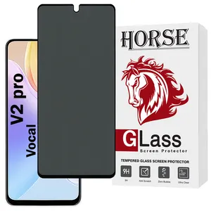 Shahr Glass PRIS20 Privacy Screen Protector Suitable For VOCAL V2 PRO