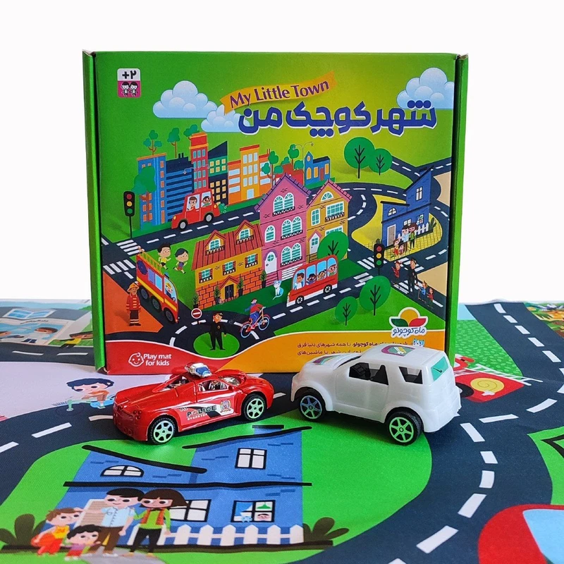 عکس شماره 2 : زیر انداز بازی انتشارات ماه کوچولو مدل شهر پارچه ای شهر کوچک من