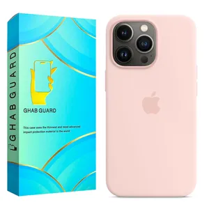 Ghab Guard SILASLIG Cover For Apple iPhone 13 Pro