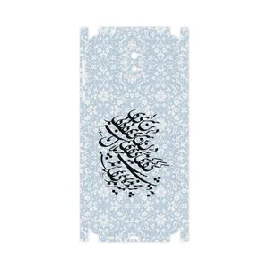 MAHOOT Nastaliq-4-FullSkin Cover Sticker for Nokia 3.1