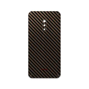 MAHOOT Glossy-Brown-Fiber Cover Sticker for OPPO Realme X