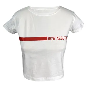 تی شرت آستین کوتاه زنانه مدل how about کد 0155 رنگ سفید