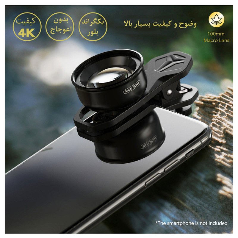 لنز کلیپسی موبایل اپیکسل مدل Super Macro 100mm