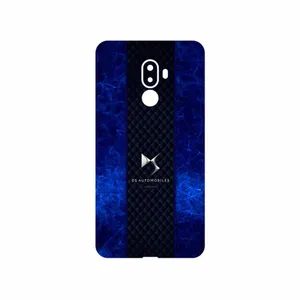 MAHOOT DS Automobiles Cover Sticker for GLX shahab