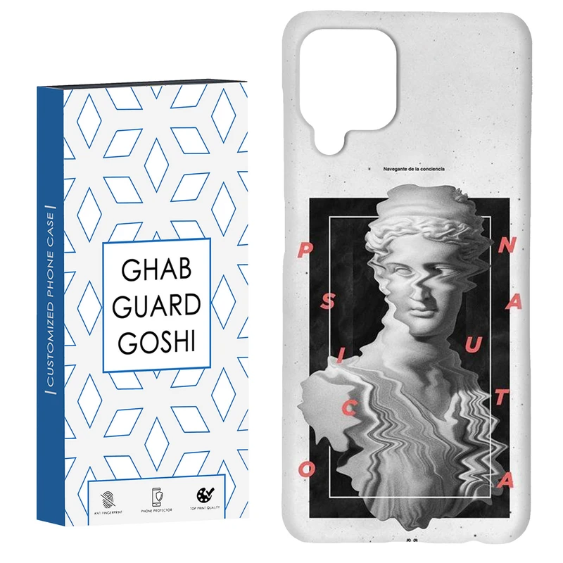 کاور قاب گارد گوشی طرح مجسمه کد Dimo-740 مناسب برای گوشی موبایل هوآوی nova 7i