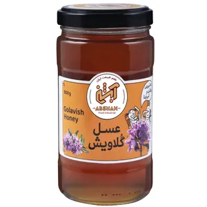 عسل آویشن  آبشن - 900 گرم