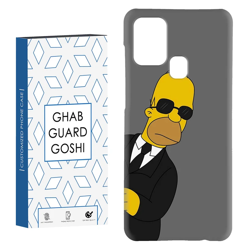 کاور قاب گارد گوشی طرح سیمسون  کد Dimo-654 مناسب برای گوشی موبایل سامسونگ Galaxy A21s