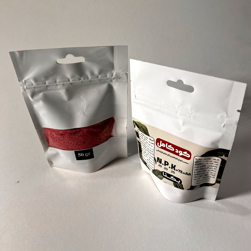 کود کامل سه بیست کد 20-20-20 NPK وزن 50 گرم