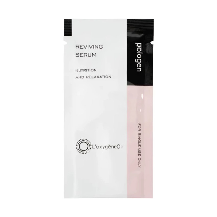 مجموعه مراقبت از پوست پلاژن مدل Revive بسته 18 عددی