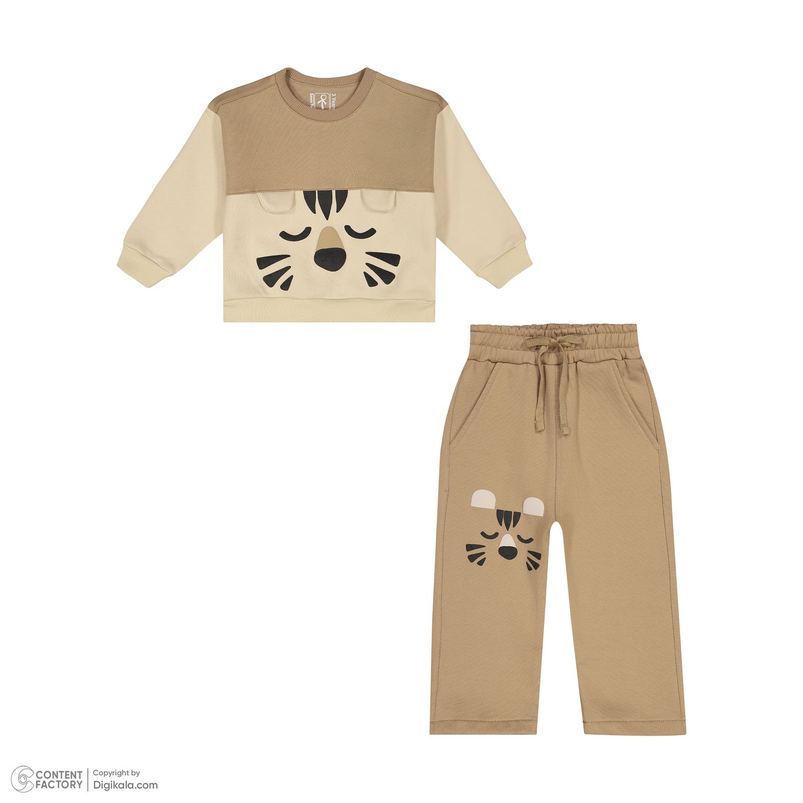 ست سویشرت آستین بلند و شلوار راحتی پسرانه سون پون مدل B913 -  - 2