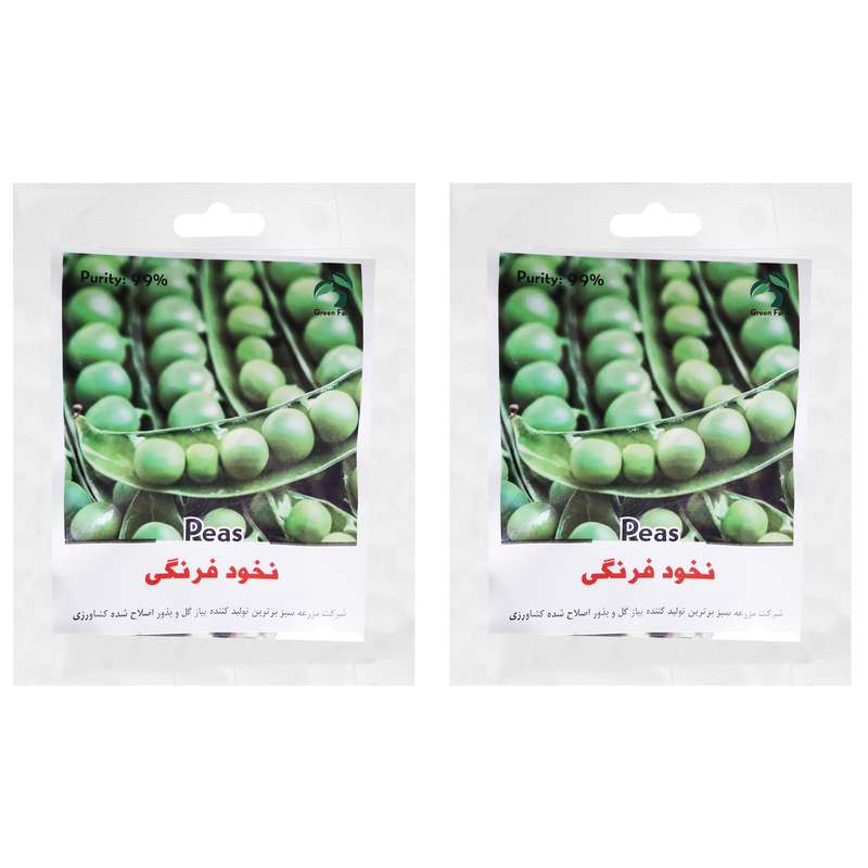 بذر نخود فرنگی گرین فارم کد 008 بسته 2 عددی