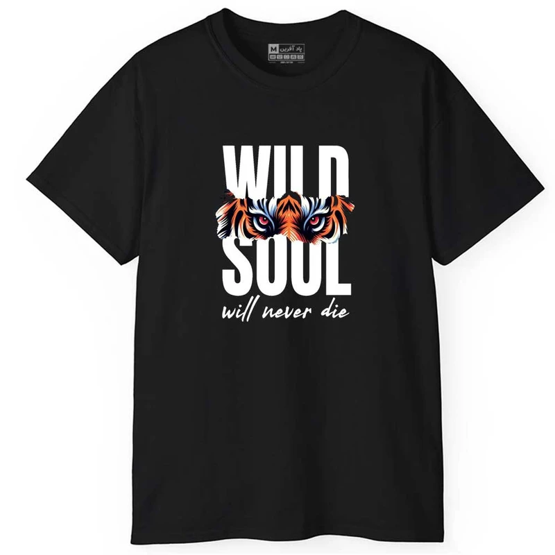 تی شرت آستین کوتاه مردانه پاد آفرین مدل اسپرت طرح متن دار کد 0836