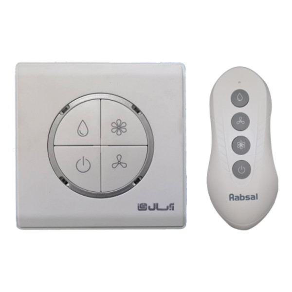 کولر آبی 5500 آبسال مدل AC55R