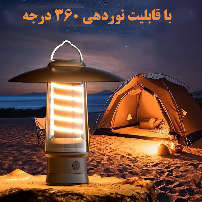 چراغ قوه فانوسی مدل F-20 با نور آفتابی