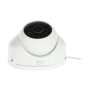 دوربین مداربسته آنالوگ آی تی آر مدل ITR-D20 S