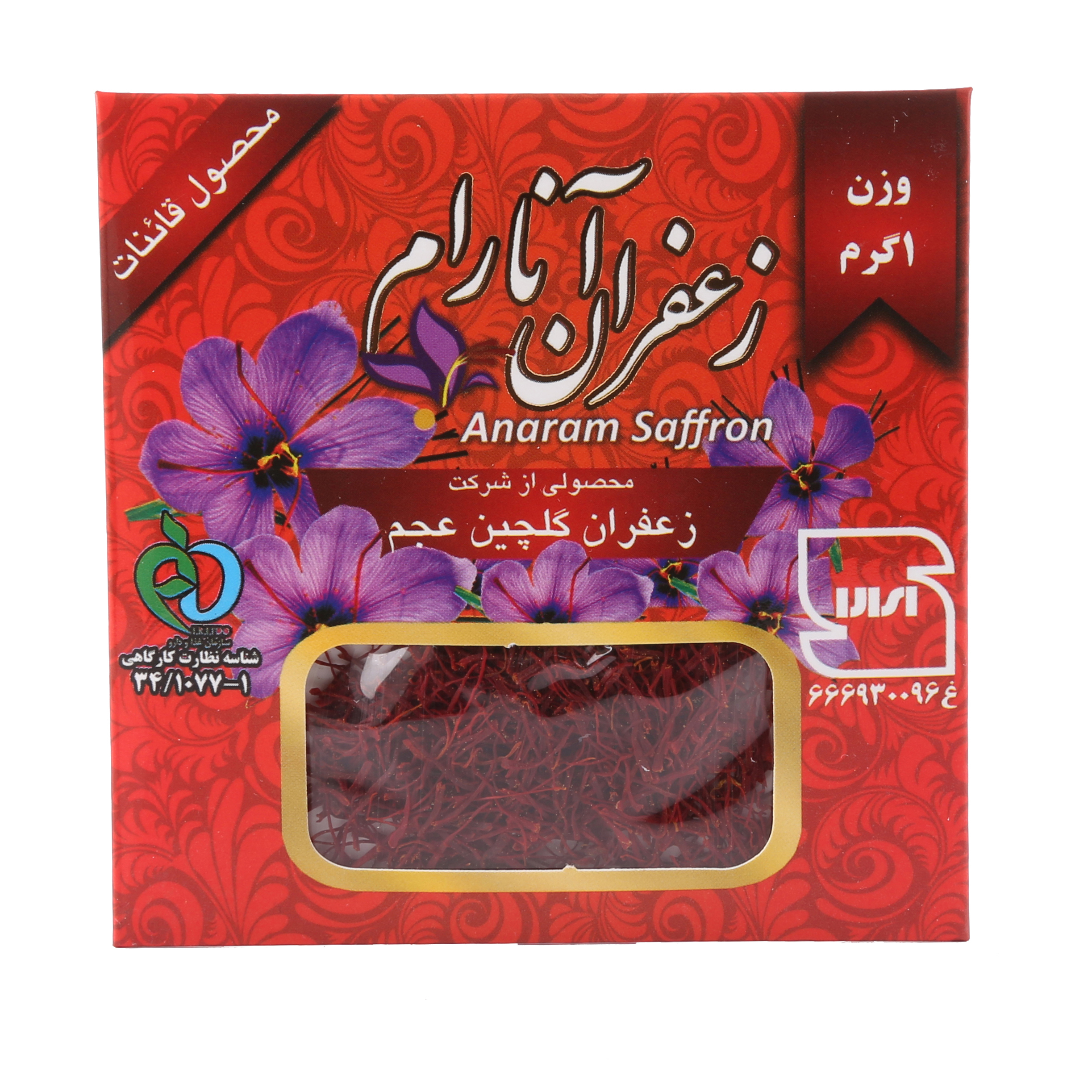 زعفران آنارام-1 گرم