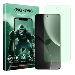 King Kong Eye Care model Green light screen protector suitable for Xiaomi 15 Ultra mobile phone