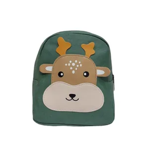 کوله پشتی بچگانه مدل 41273