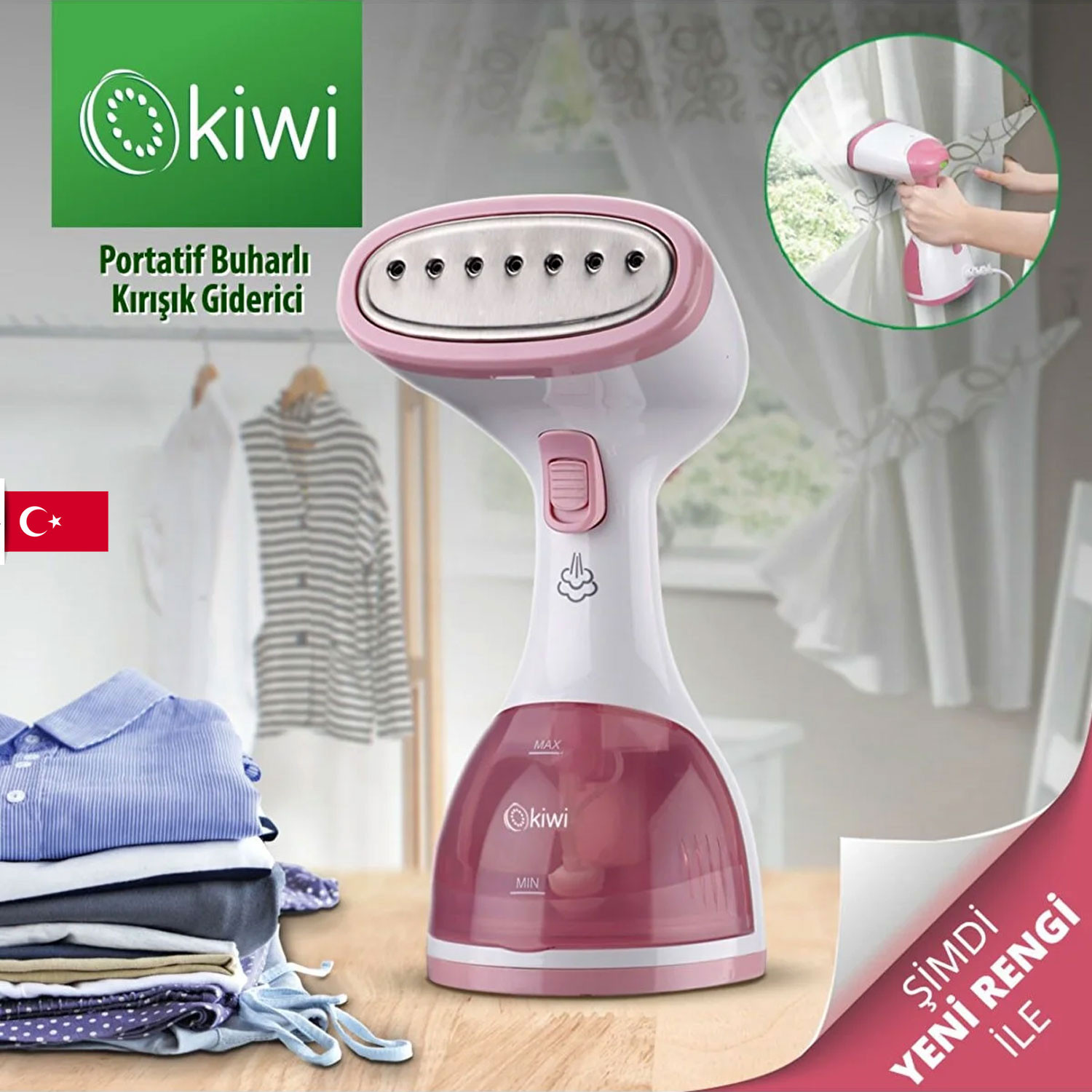 اتو بخار کیوی مدل KSI-650