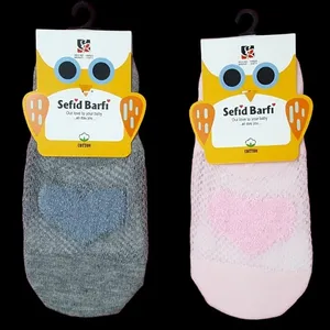 جوراب کالج دخترانه مدل KAJ-110-170 مجموعه 2 عددی