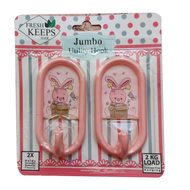 آویز حوله مدل بچگانه طرح خرگوش بسته 2 عددی