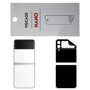 STAR RG Back Skin For Samsung Galaxy Z Flip 3 5G