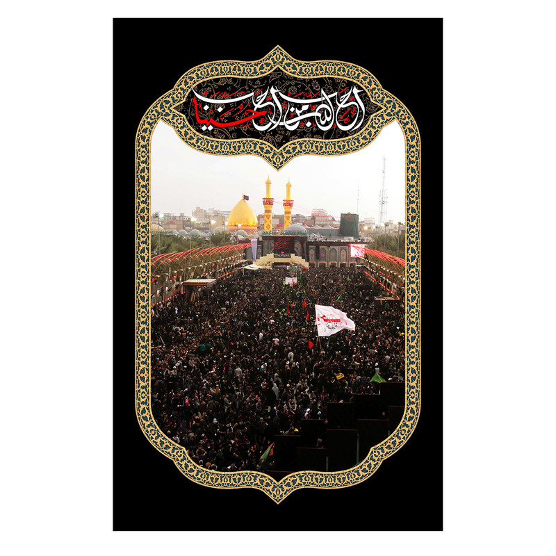 پرچم طرح شهادت مدل امام حسین کد 274H