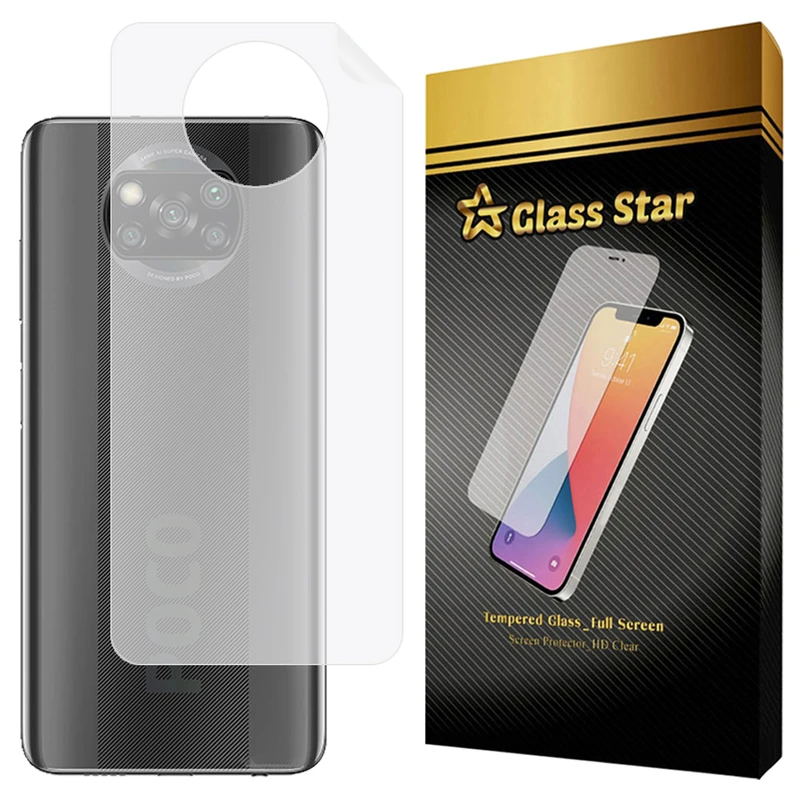 محافظ پشت گوشی گلس استار مدل GNMB مناسب برای گوشی موبایل شیائومی Poco X3 Pro / X3 NFC / X3