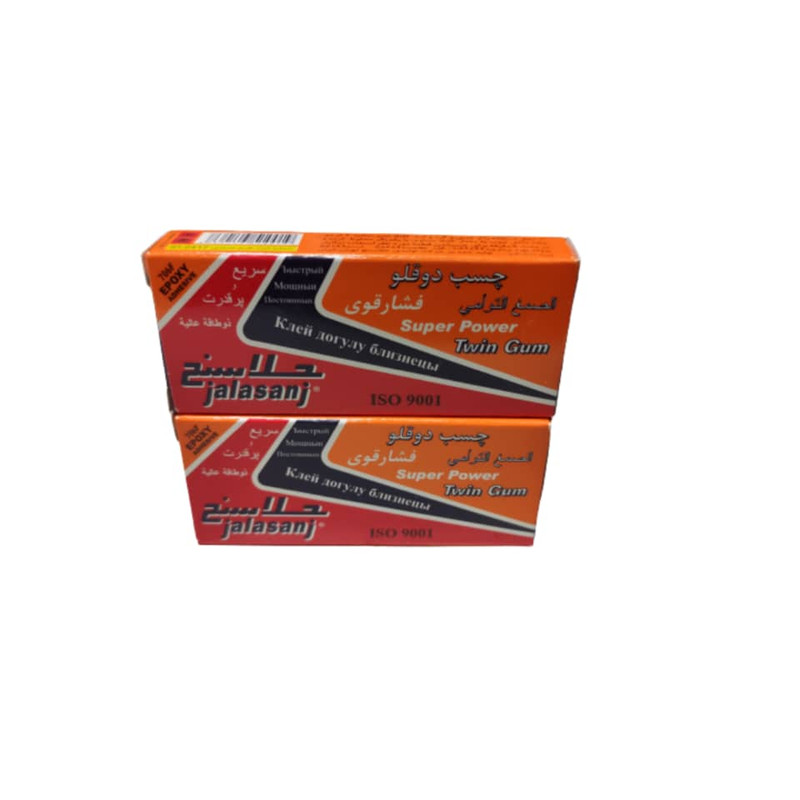 چسب دوقلو طوسی جلاسنج مدل Super Power حجم 20 میلی لیتر مجموعه 2 عددی