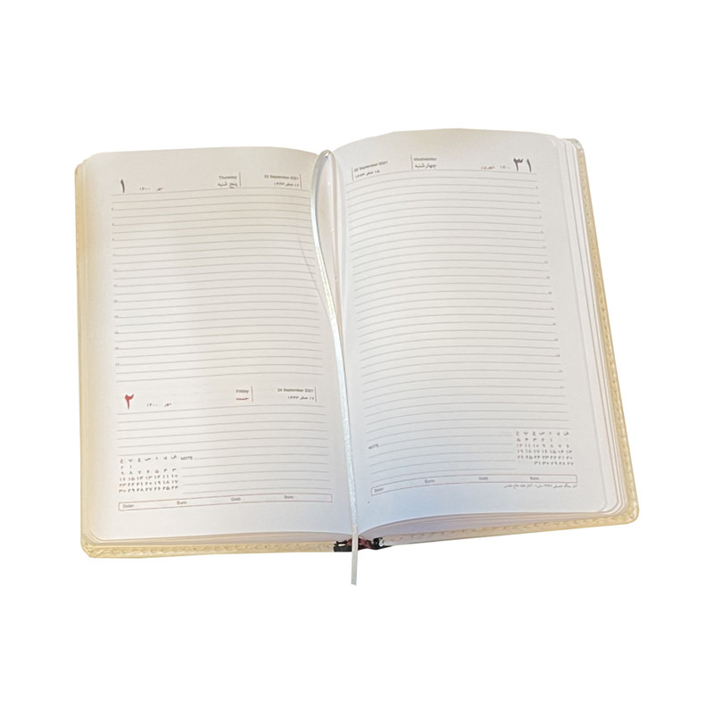 سالنامه سال 1403 طرح شعر ماهی کد 05