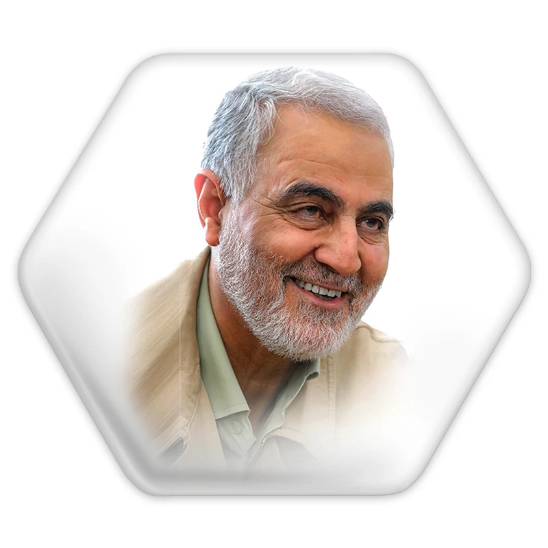 پیکسل خندالو طرح سردار قاسم سلیمانی مدل شش ضلعی کد 12593
