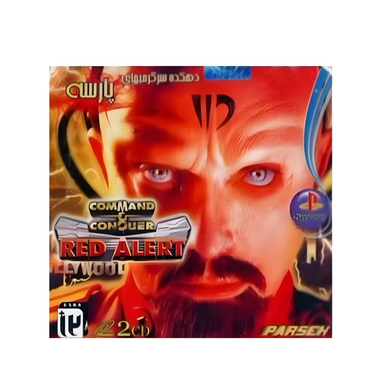 بازی command & conquer مخصوص ps1