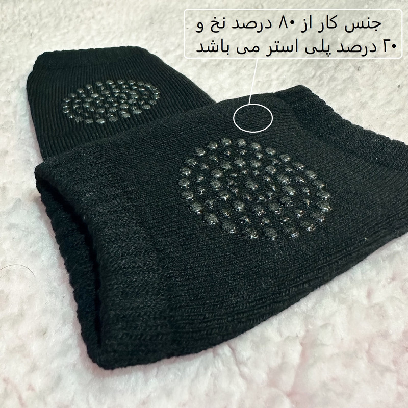 زانوبند کودک مدل be safe-002024 بسته 2 عددی