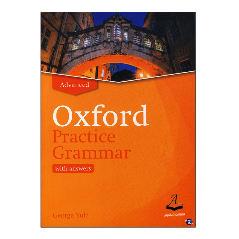 قیمت و خرید کتاب Oxford Practice Grammar Advanced Updated Edition اثر ...