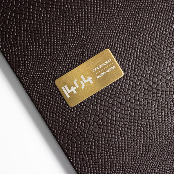 سالنامه سال 1404 مدل شیبا کد 108