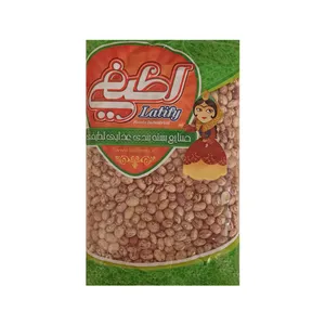 لوبیا لطیفی چیتی- 900 گرم