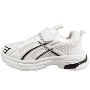 کفش مخصوص پیاده روی بچگانه مدل FashioQ-AsiQ WhiQ-101034