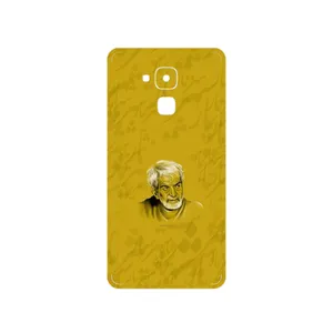 MAHOOT MohammadHossein Shahriar Cover Sticker for Huawei Gt3
